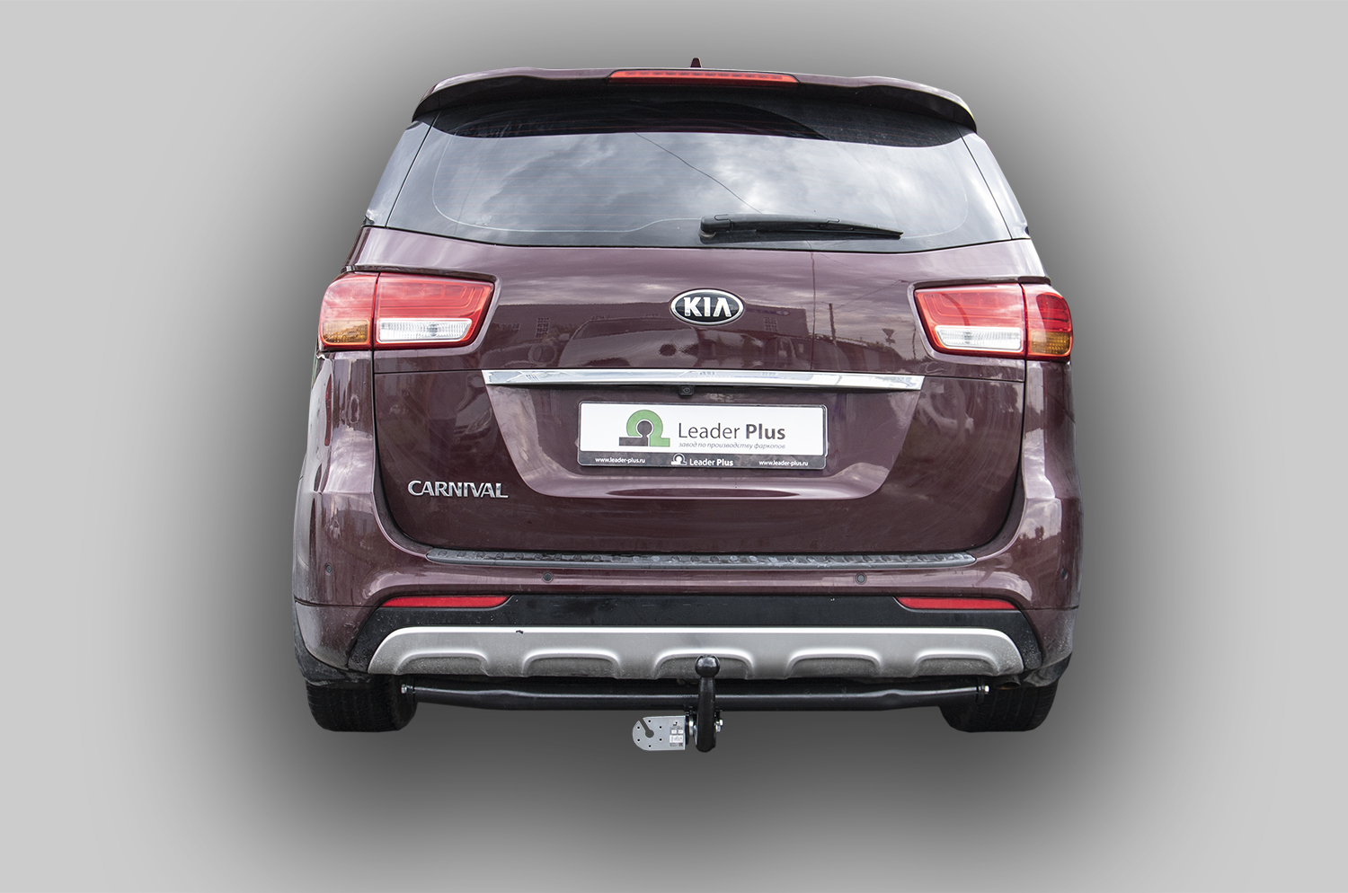 Фаркоп Лидер-Плюс для KIA CARNIVAL III (YP) 2014-2021 с электрикой (Smart) и сертифкатом в 100055373682