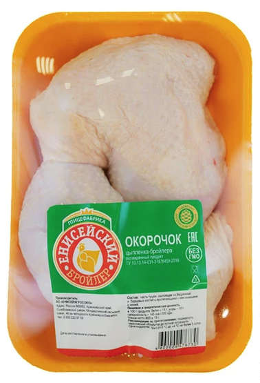 

Окорочок куриный Енисейский бройлер охлажденный 800 г