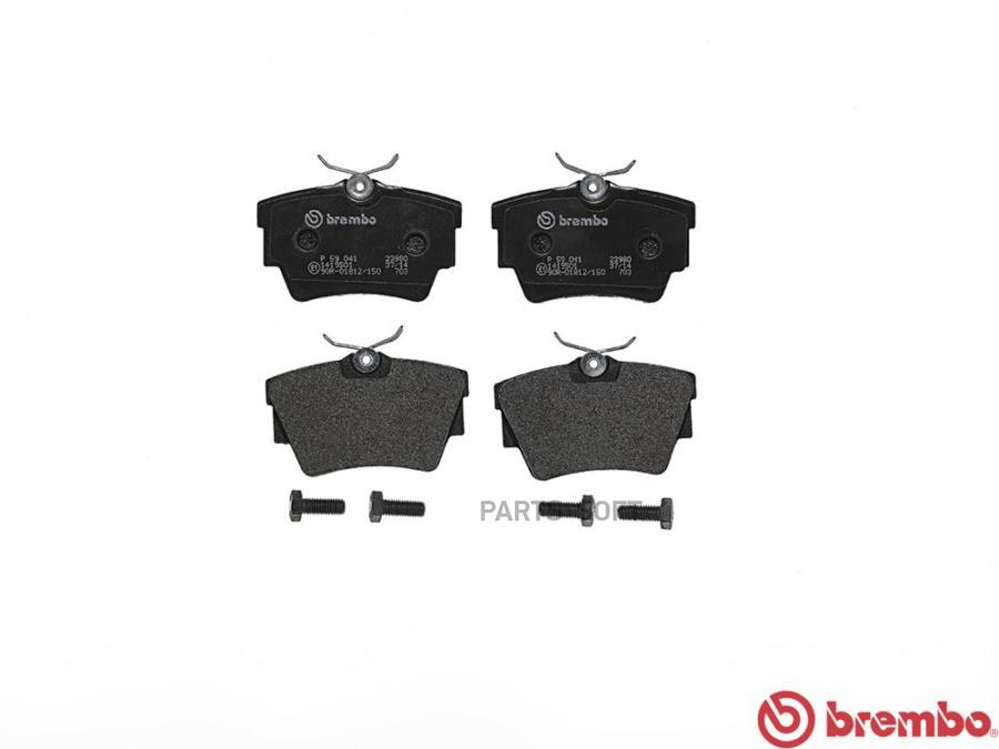 

Тормозные колодки brembo P59041
