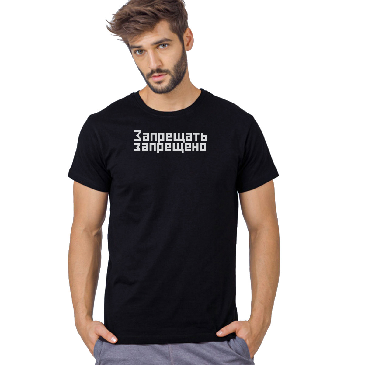 

Футболка унисекс CoolPodarok K0501324 черная 48 RU, Черный, K0501324