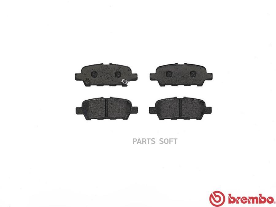 

Тормозные колодки brembo P56068