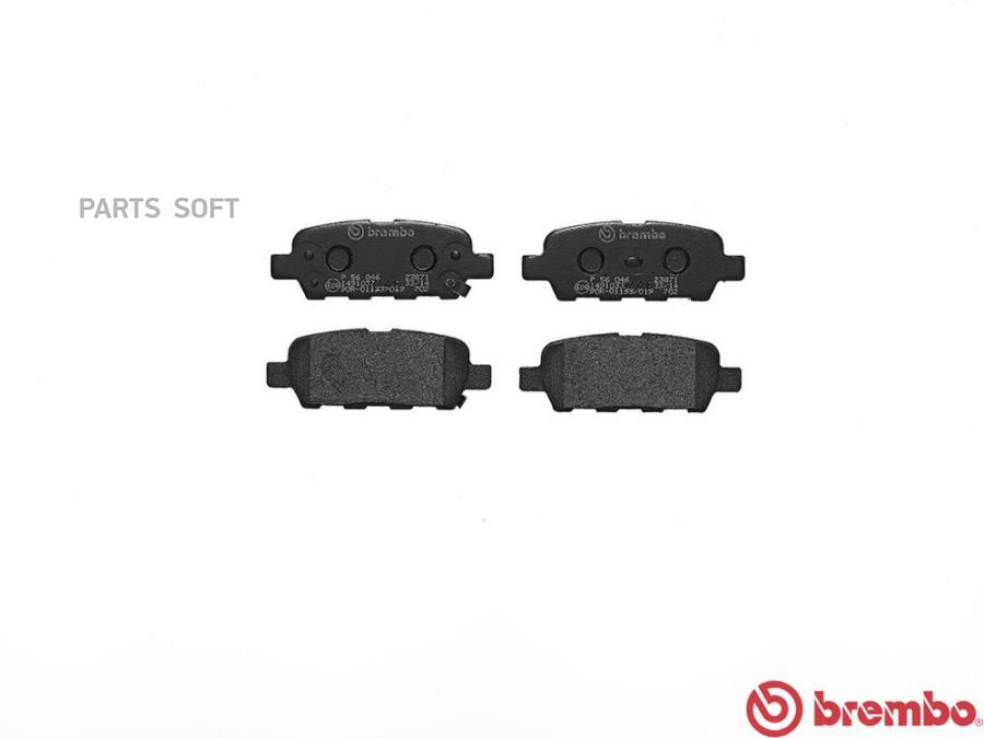 Тормозные колодки brembo P56046