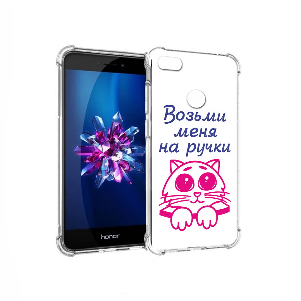 

Чехол MyPads Tocco для Honor 8 Lite мяу (PT62584.26.491), Прозрачный, Tocco