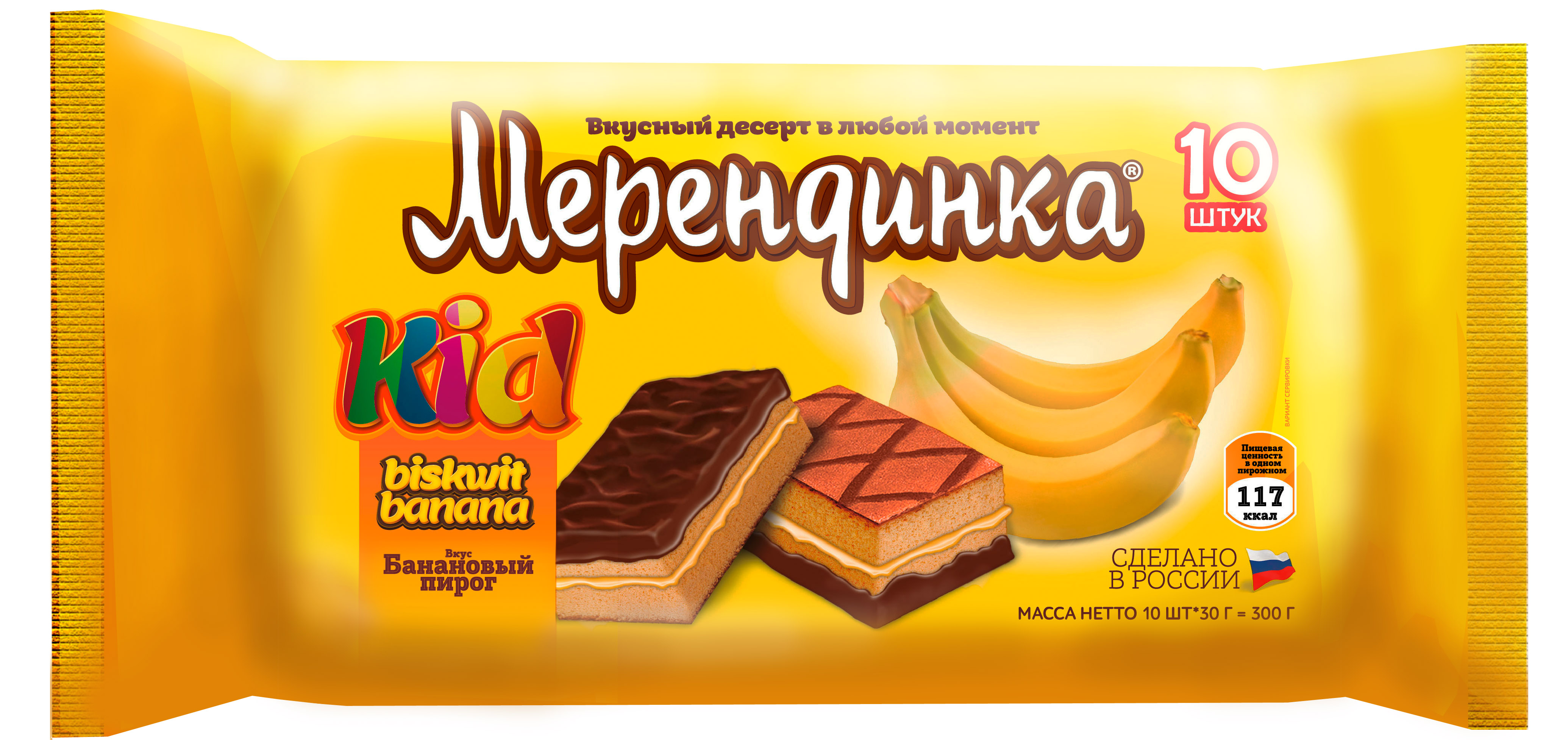 

Пирожное Мерендинка Банановый пирог 300 г