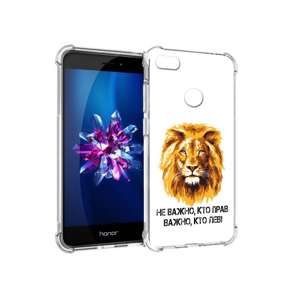 

Чехол MyPads Tocco для Honor 8 Lite мудрый лев (PT62584.26.486), Прозрачный, Tocco