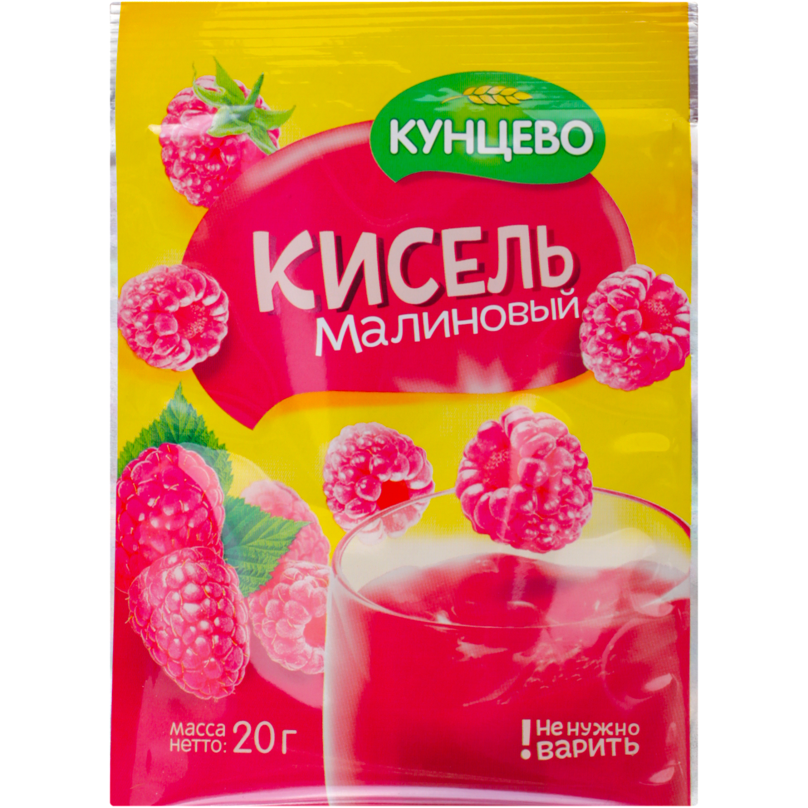 

Кисель Кунцево малина сухой 20 г