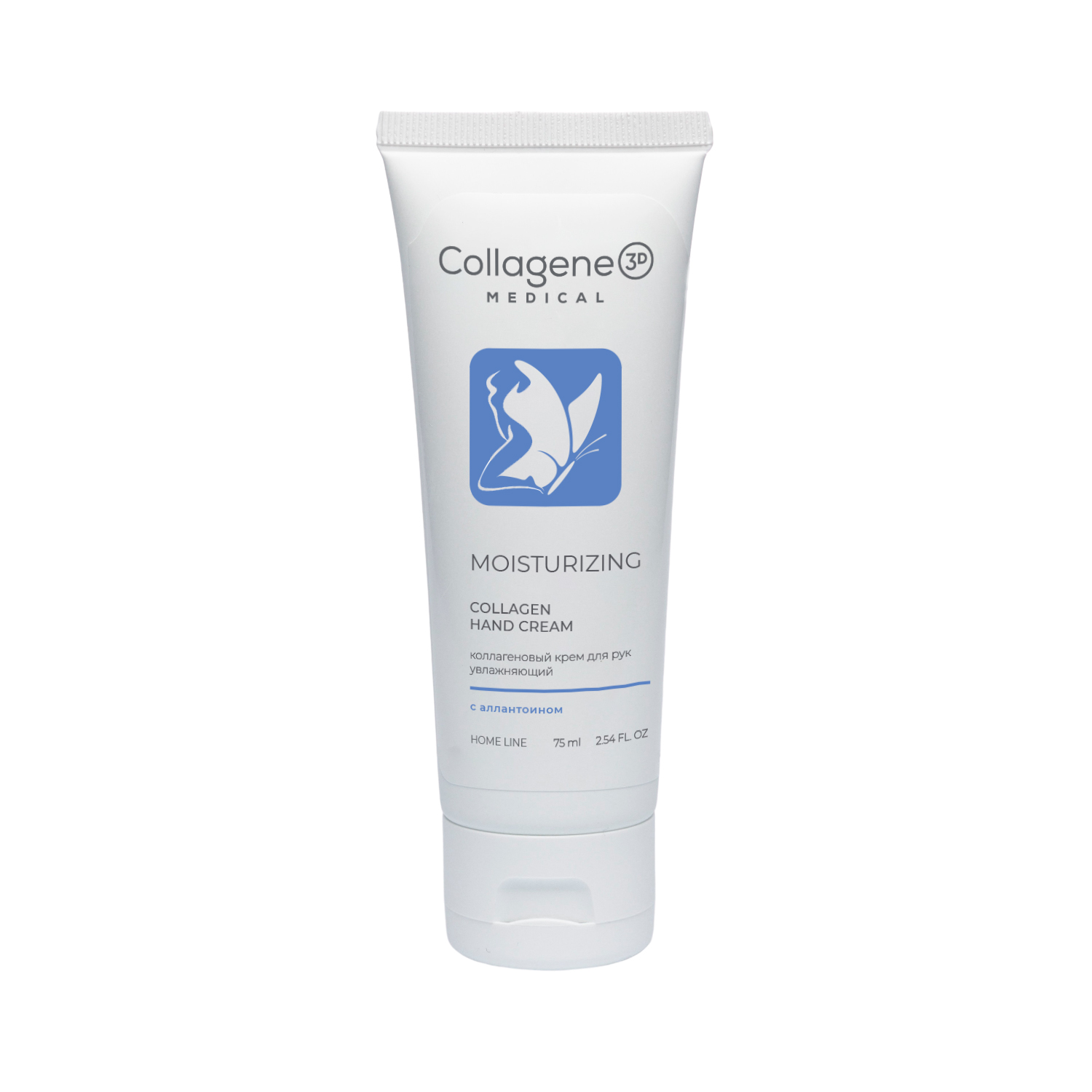 Крем для рук Medical Collagene 3D Moisturizing Moisturizing 75 мл 239₽