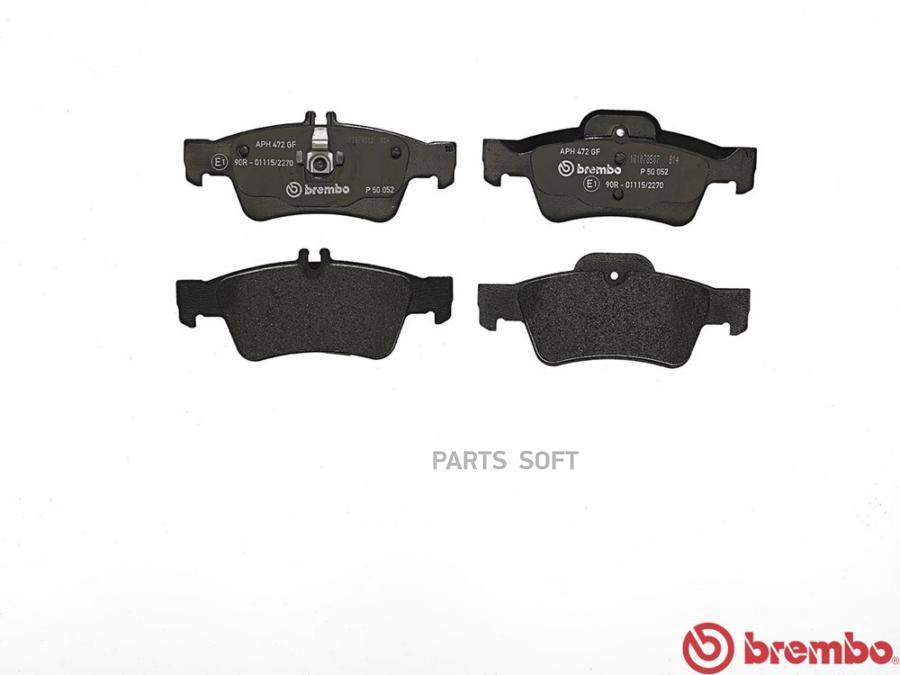 

Тормозные колодки brembo P50052