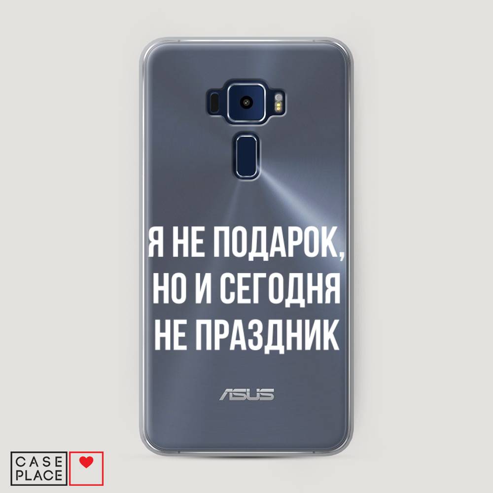 

Чехол Awog на Asus Zenfone 3 ZE552KL "Я не подарок", Серый;белый;прозрачный, 41250-6