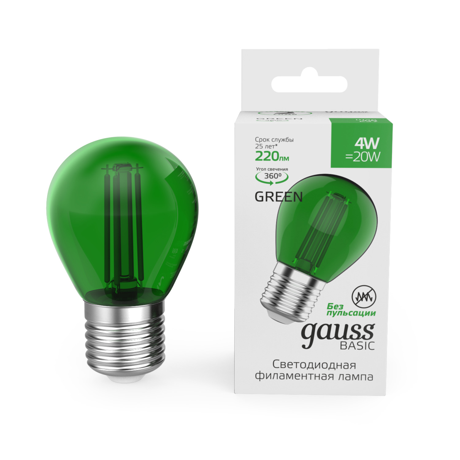 

Лампочка Gauss Basic Filament Е27 4Вт Шар 220лм green LED 10512042-G, Filament