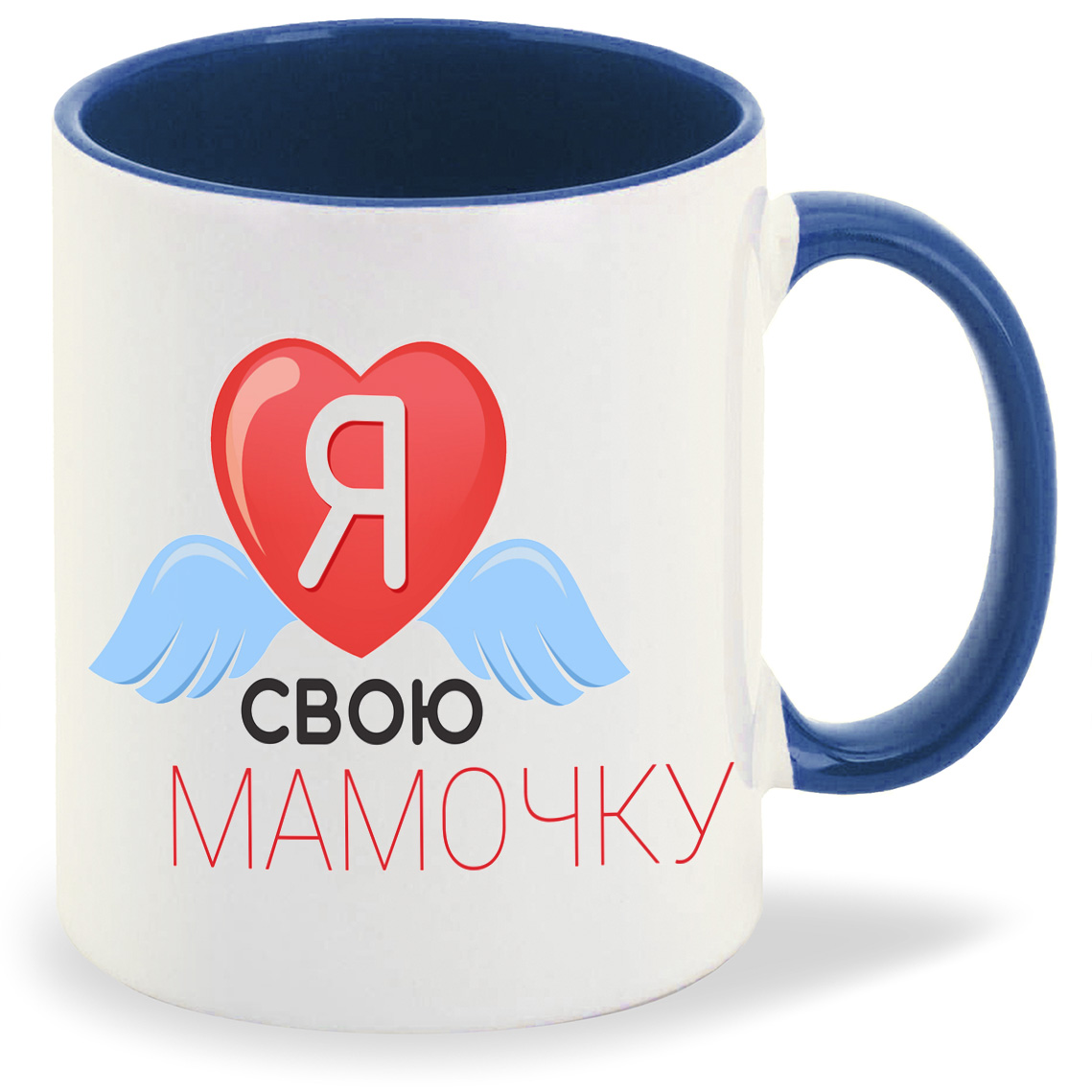 

Кружка CoolPodarok я люблю свою мамочку, я люблю свою мамочку