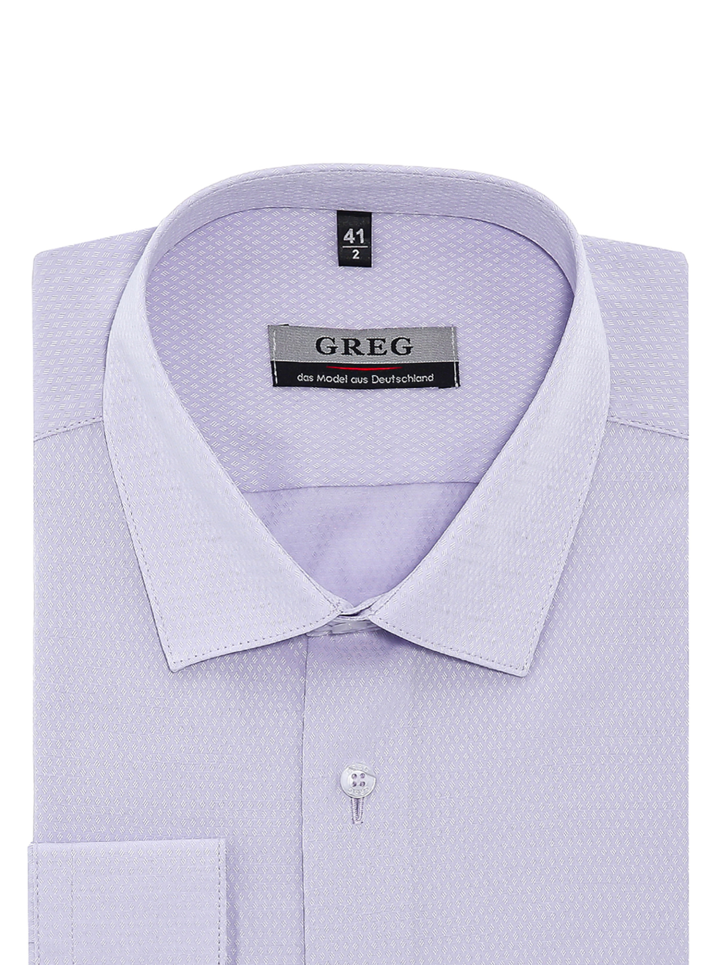 

Рубашка мужская Greg 00-00005753 фиолетовая 45, Фиолетовый, 00-00005753