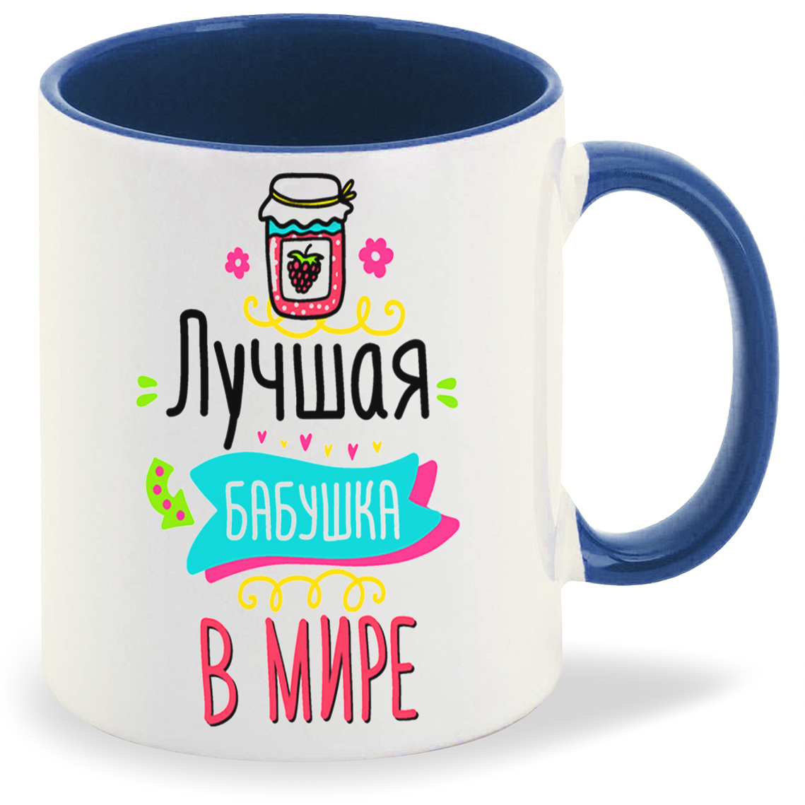 фото Кружка coolpodarok лучшая бабушка в мире