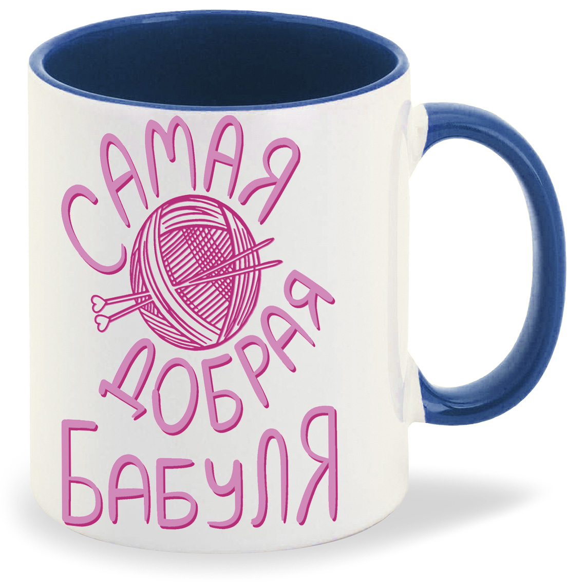 

Кружка CoolPodarok самая добрая бабуля, самая добрая бабуля