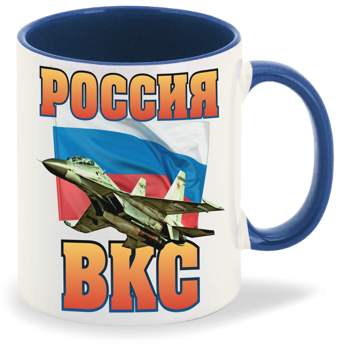 

Кружка CoolPodarok Россия ВКС, Россия ВКС