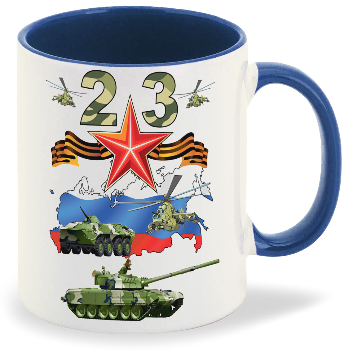 

Кружка CoolPodarok с 23 февраля, с 23 февраля