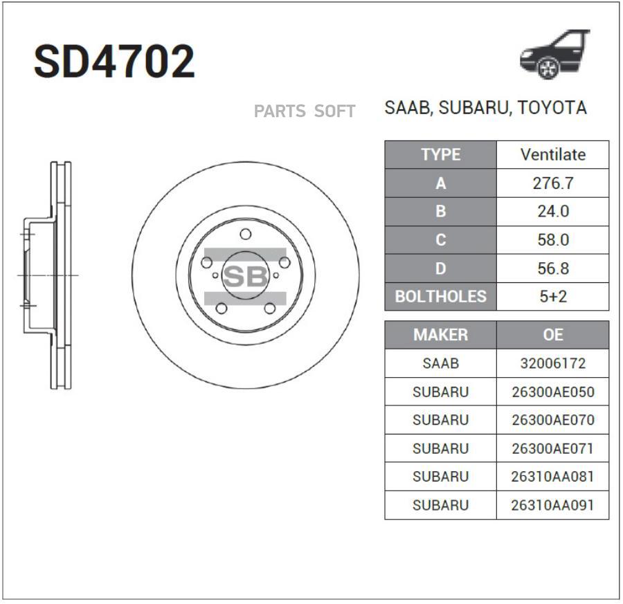 

Диск торм.пер. SUBARU IMPREZA, LEGACY, FORESTER 2.0-2.5 02=>