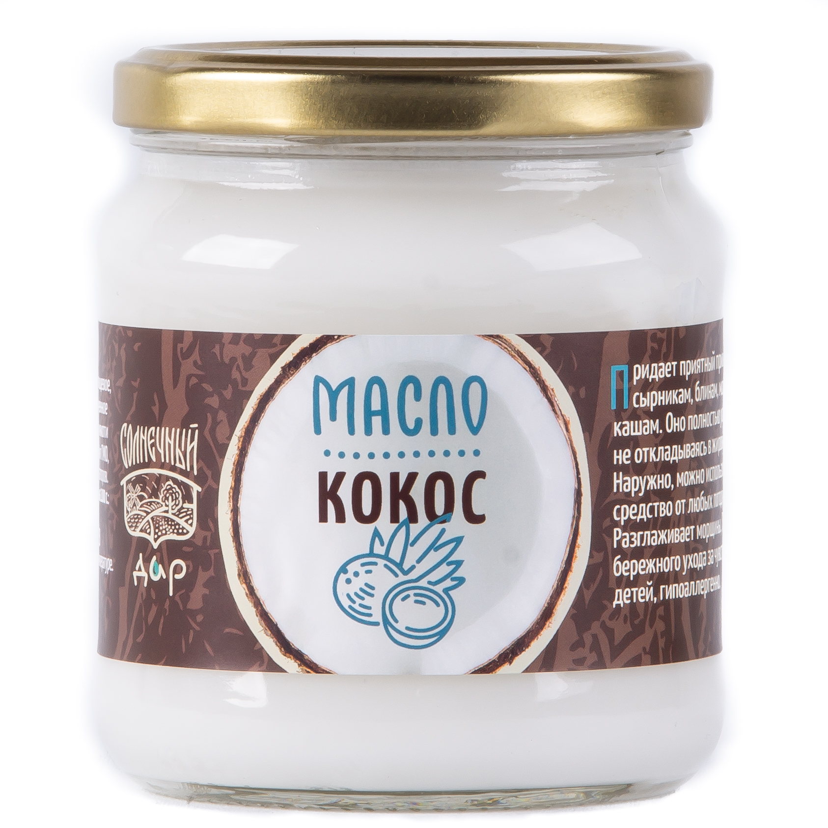

Кокосовое масло Солнечный дар пищевое, 440 мл, M.cocs
