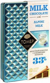 Tomer, Milk Chocolate with Alpine Milk, metal case