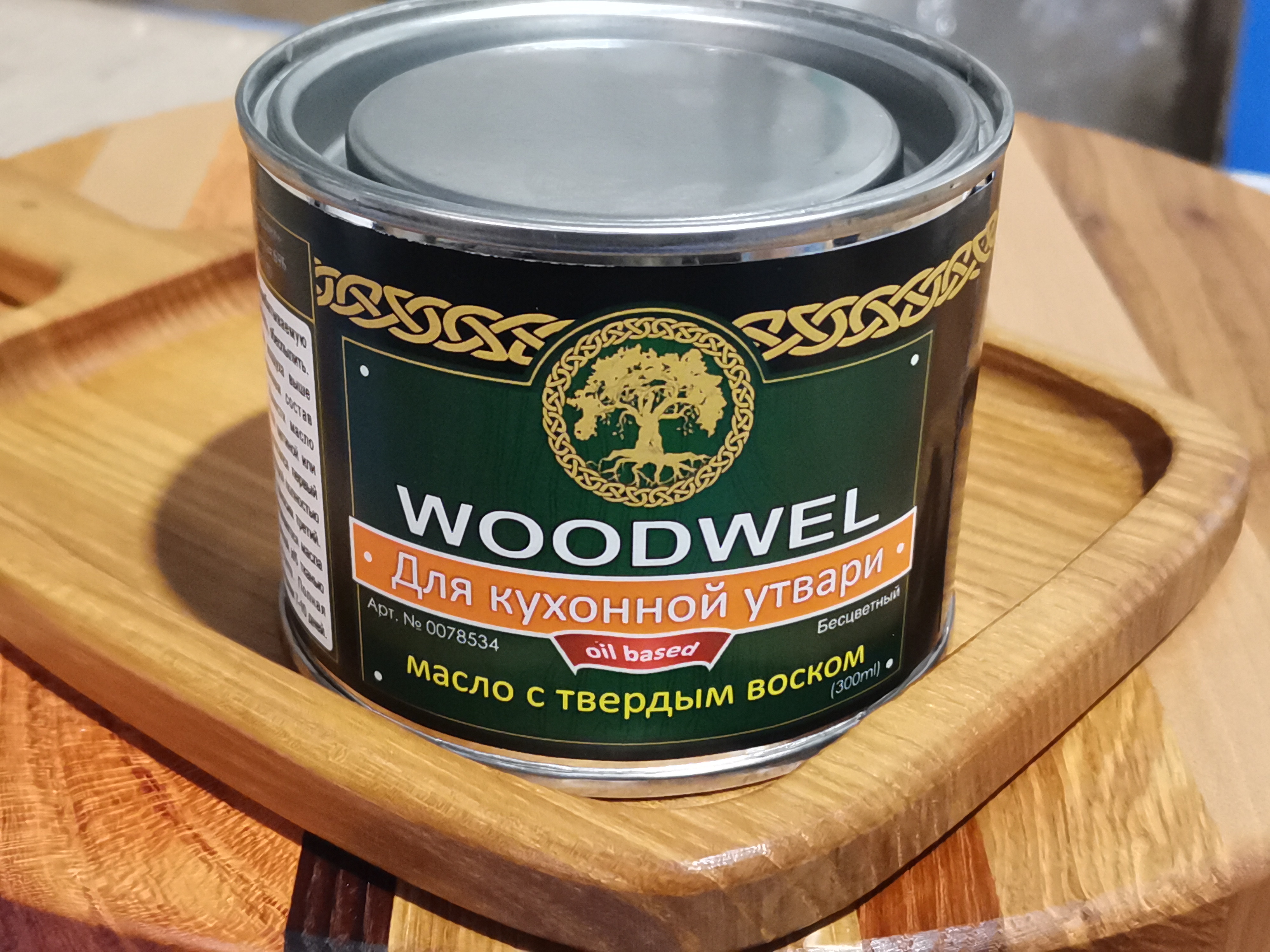 Масло-воск WOODWEL Для кухонной утвари универсальный держатель для кухонной утвари lemax