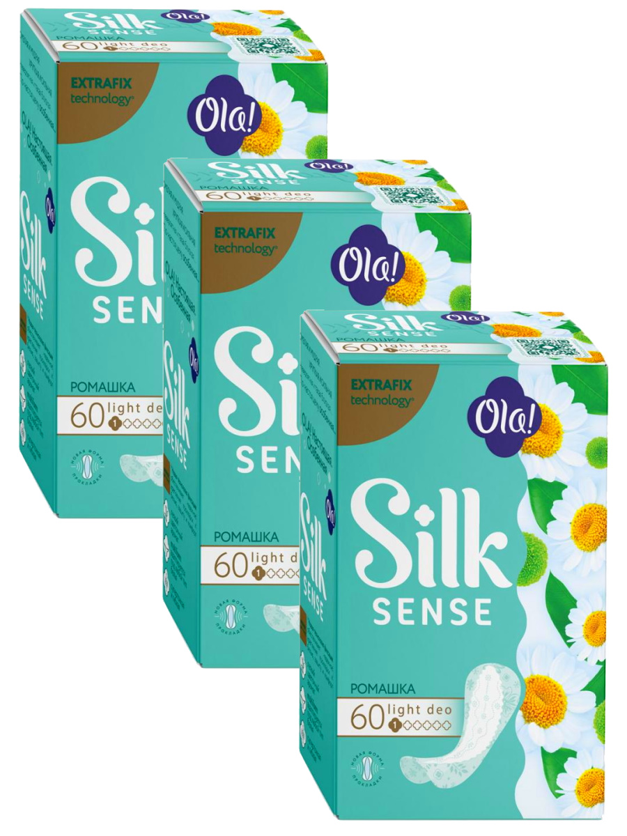 фото Комплект ola! silk sense light прокладки стринг-мультиформ ромашка 60 шт/упак.х3 уп.