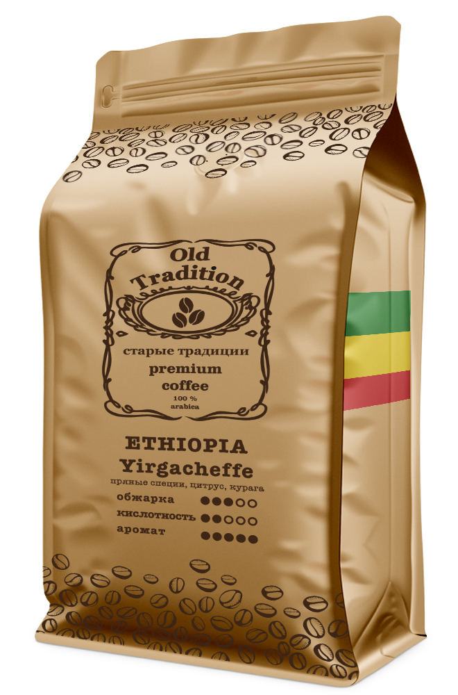 Кофе в зернах Old Tradition Эфиопия Иргачеффе 100 % Арабика, 500 г