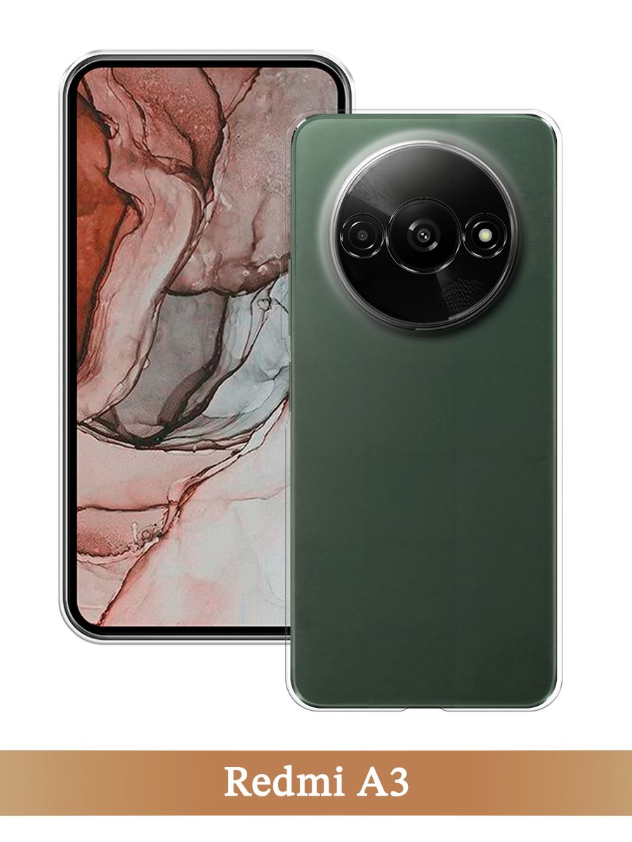 

Чехол на Redmi A3 прозрачный, 321250-1