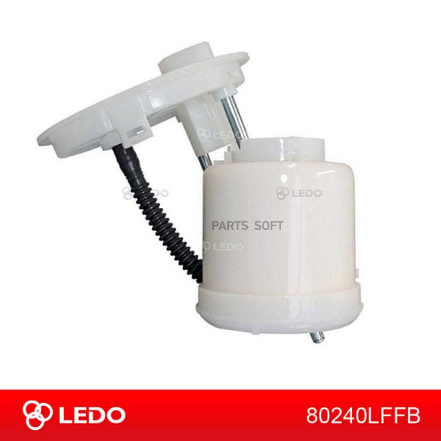 

LEDO 80240LFFB Фланец с топливным фильтром на Toyota Camry V40 1шт