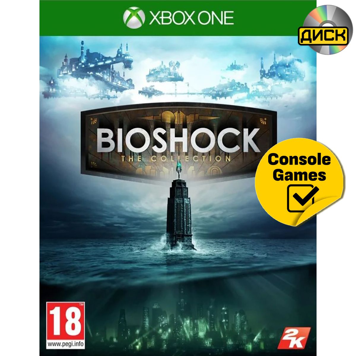 Игра Bioshock The Collection (Xbox One, полностью на иностранном языке)