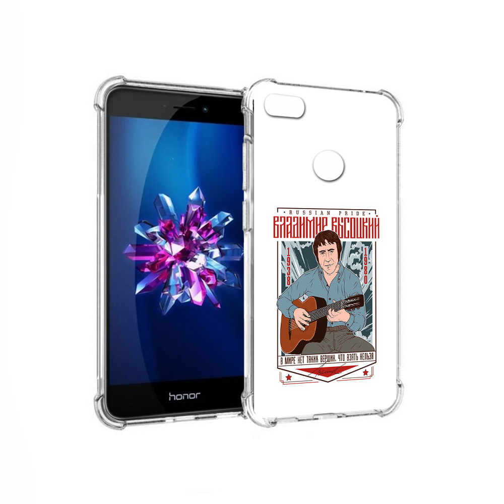 

Чехол MyPads Tocco для Honor 8 Lite Владимир Высоцкий (PT62584.26.46), Прозрачный, Tocco