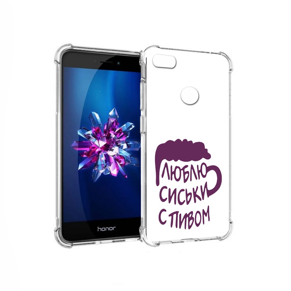 

Чехол MyPads Tocco для Honor 8 Lite люблю пить кружка (PT62584.26.453), Прозрачный, Tocco