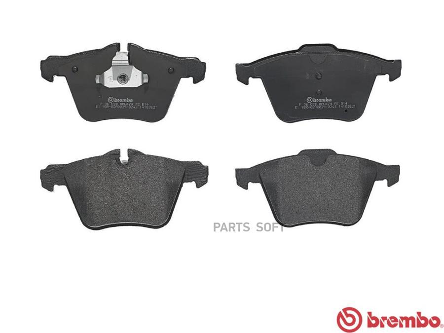 

Тормозные колодки brembo P36028