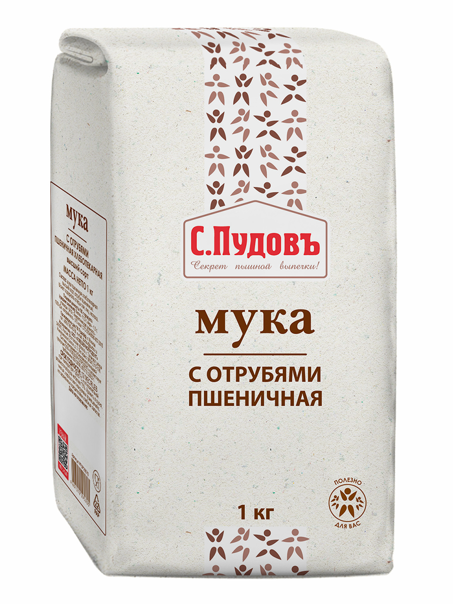 Мука пшеничная с отрубями С.Пудовъ 1 кг