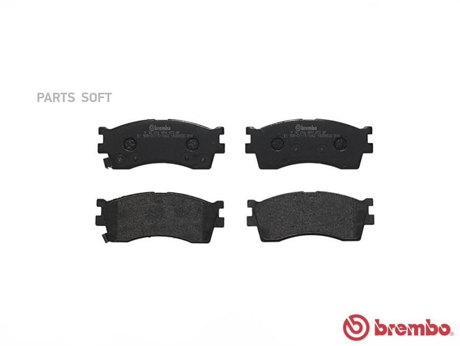 

Тормозные колодки brembo P30016