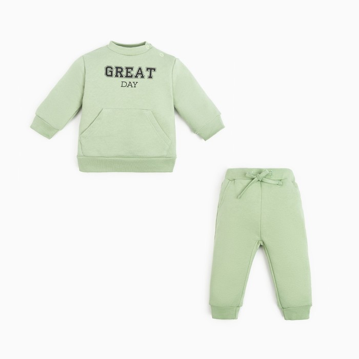 

Крошка Я Костюм: толстовка и брюки Крошка Я Street style, рост 68-74 см, зелёный, Зеленый