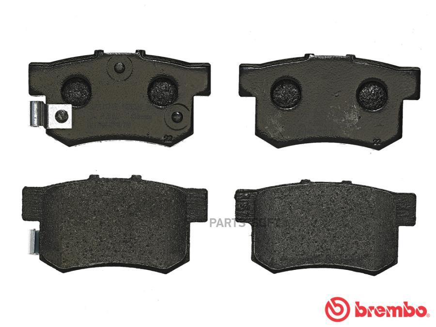 

Тормозные колодки brembo P28022