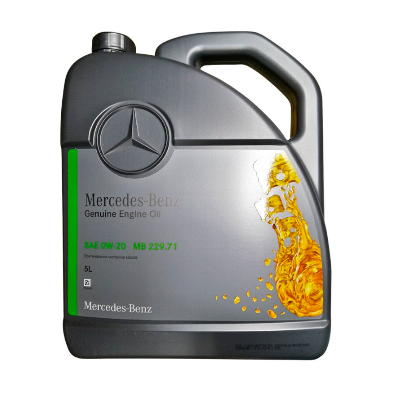 фото Масло моторное синтетическое mb 229.71 0w-20 5л a000989230713fbar mercedes-benz