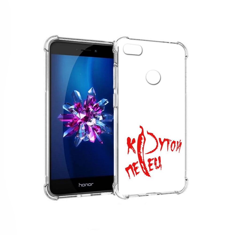 

Чехол MyPads Tocco для Honor 8 Lite крутой перец (PT62584.26.426), Прозрачный, Tocco