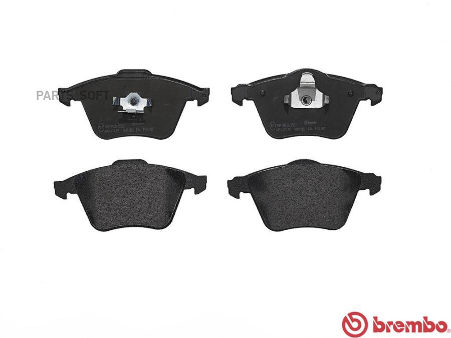 

Тормозные колодки brembo P24057