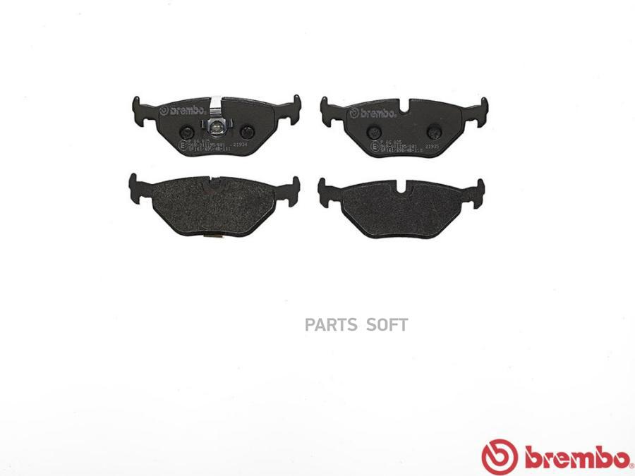 

Тормозные колодки brembo P24055