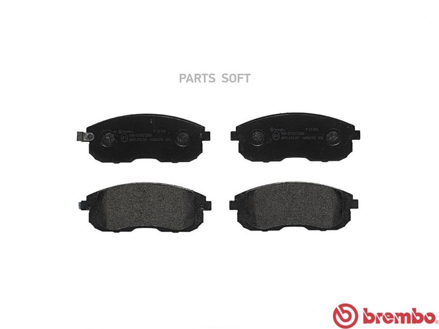 

Тормозные колодки brembo P23126