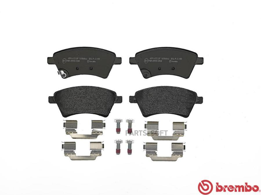 

Тормозные колодки brembo P23105