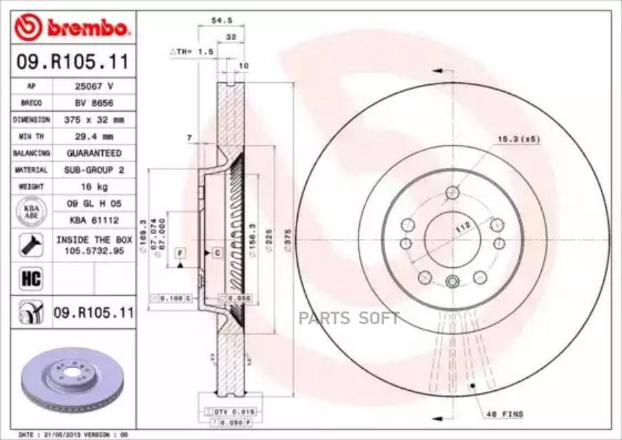 

Тормозной диск brembo комплект 1 шт. 09R10511