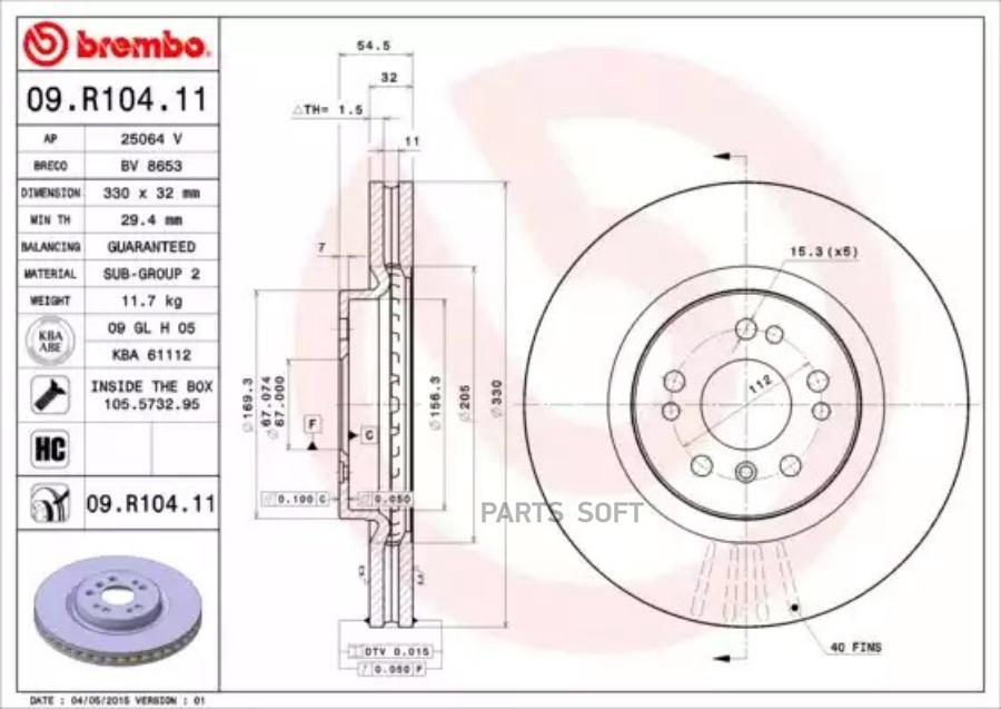

Тормозной диск brembo комплект 1 шт. 09R10411