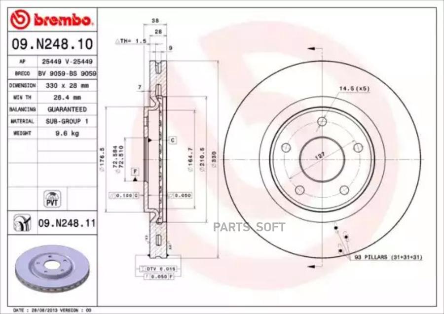 

Тормозной диск brembo комплект 1 шт. 09N24811