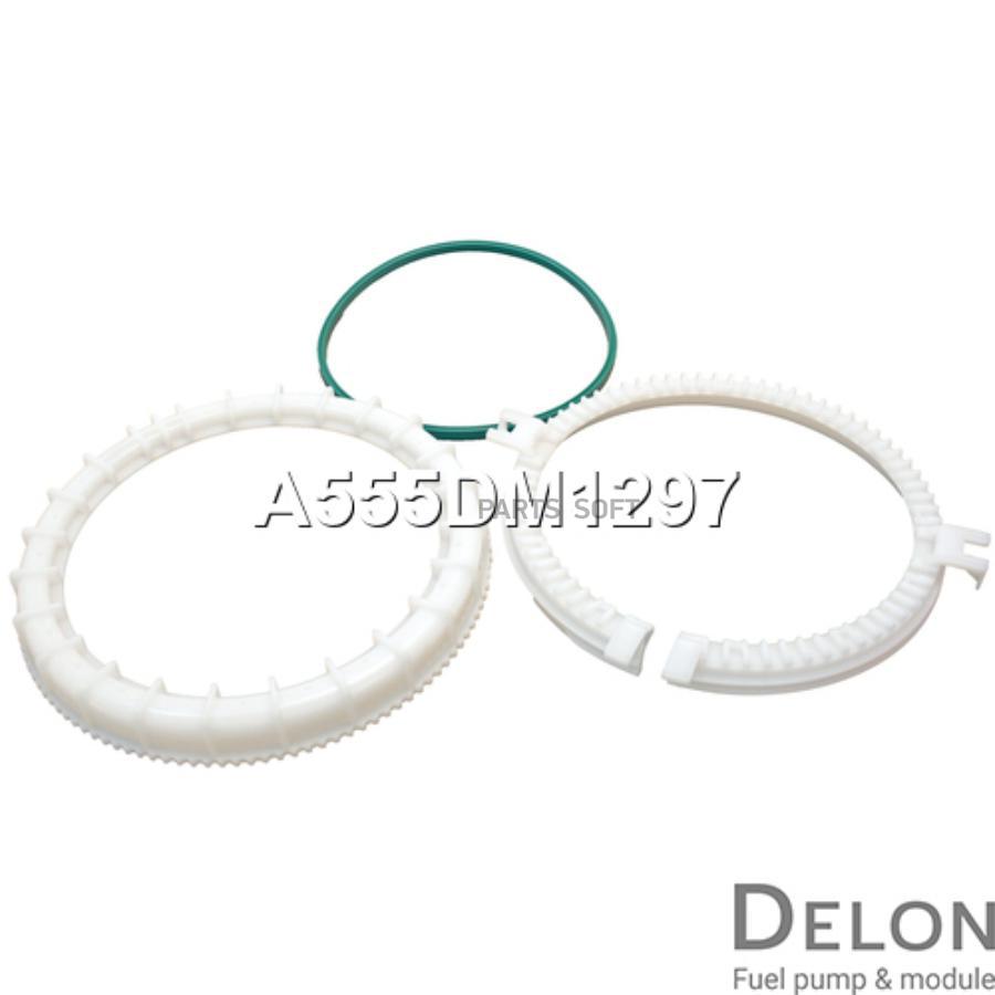 

Крышка Топливного Бака Delon A555DM1297