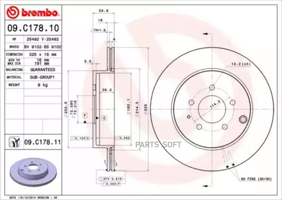 

Тормозной диск brembo комплект 1 шт. 09C17811