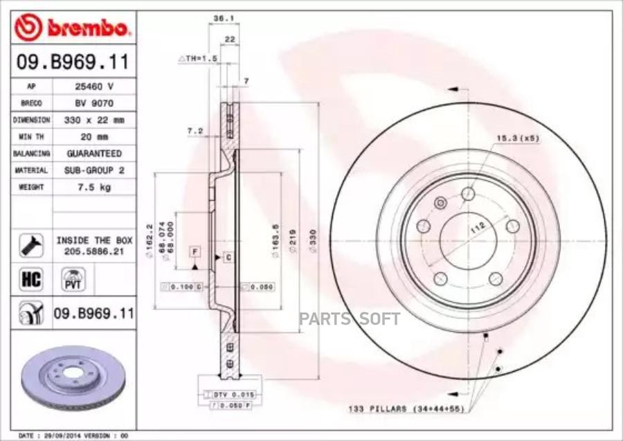 

Тормозной диск brembo комплект 1 шт. 09B96911
