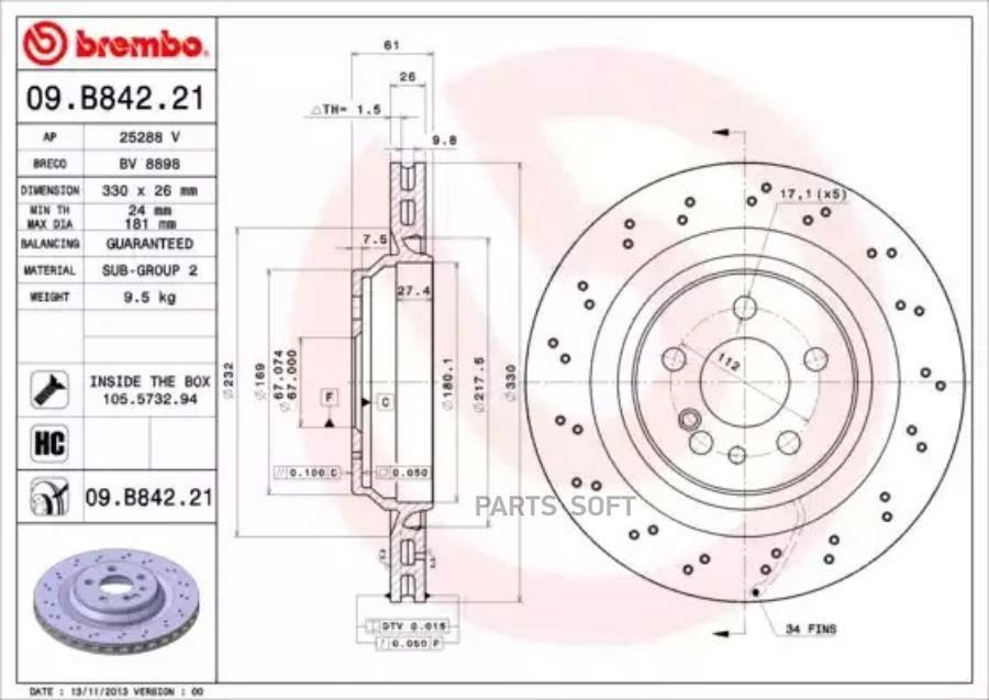 

Тормозной диск brembo комплект 1 шт. 09B84221