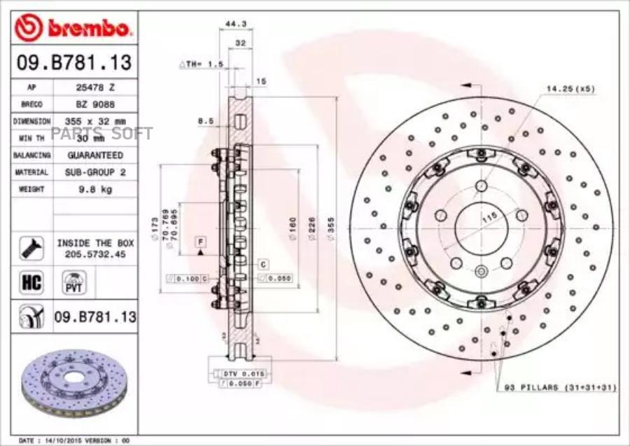 

Тормозной диск brembo комплект 1 шт. 09B78113